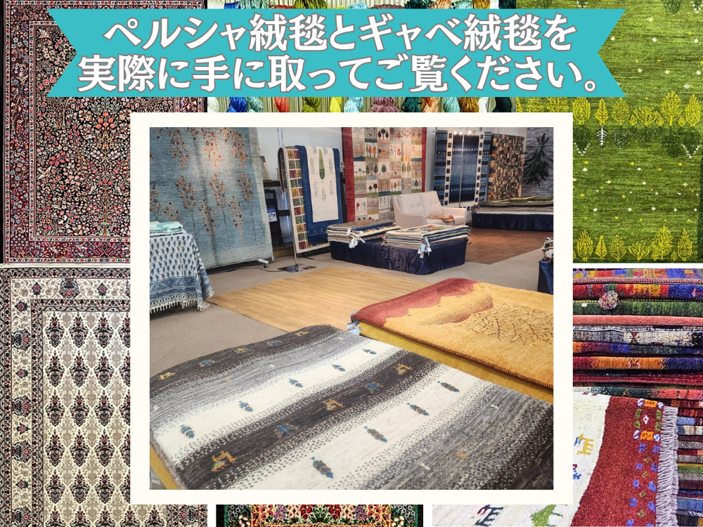 限定３日間だけの、特別な出会い。