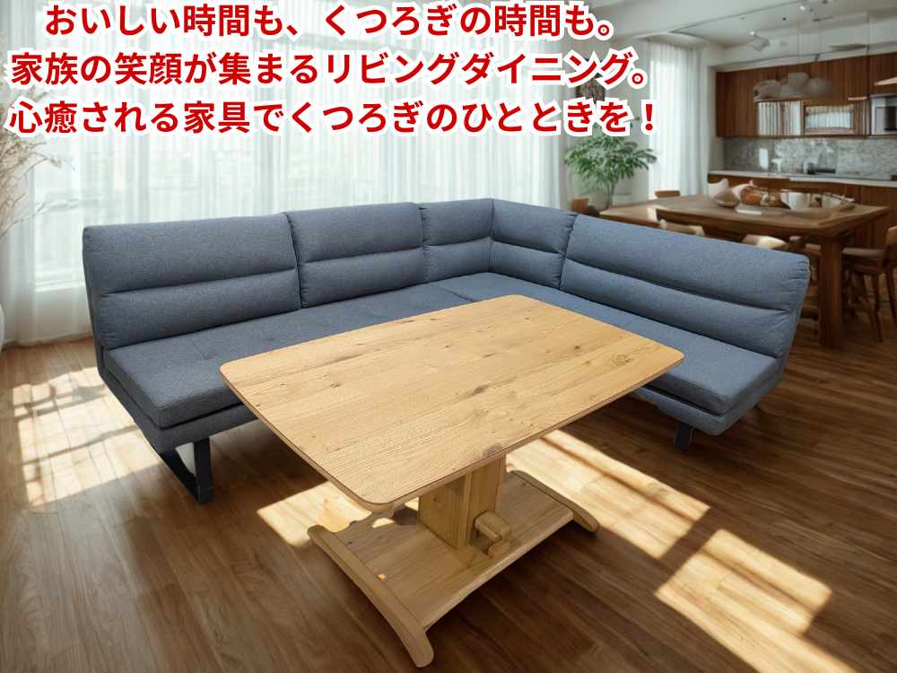 厳選された人気商品をお買得価格にて大提供！