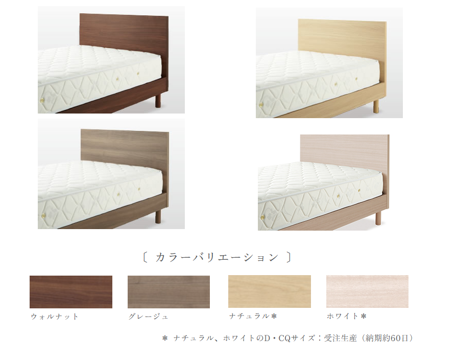 潔くそぎ落とした、無駄のないスタイル