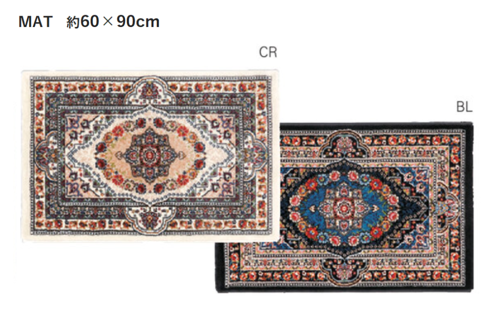 遊び毛が出にくいポリプロピレン100%　