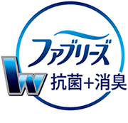 ファブリーズの消臭・抗菌カーペット