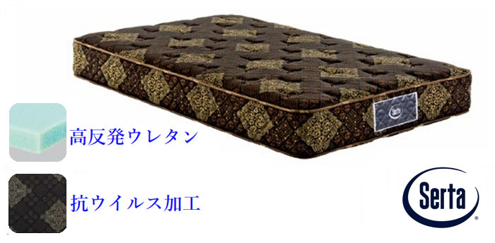 きめ細やかな寝心地の11ゾーンマットレス