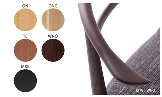 <p>塗装色のオーダー対応可能です。<br />
オーク材 / ブラックウォールナット材のコンビネーションはそのままに、その上から塗装を施します。</p>