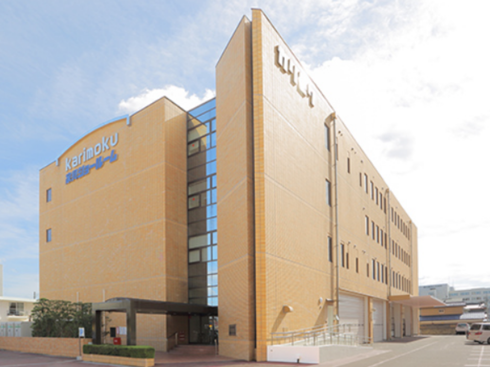 素材からつくりまで妥協しない確かな品質！